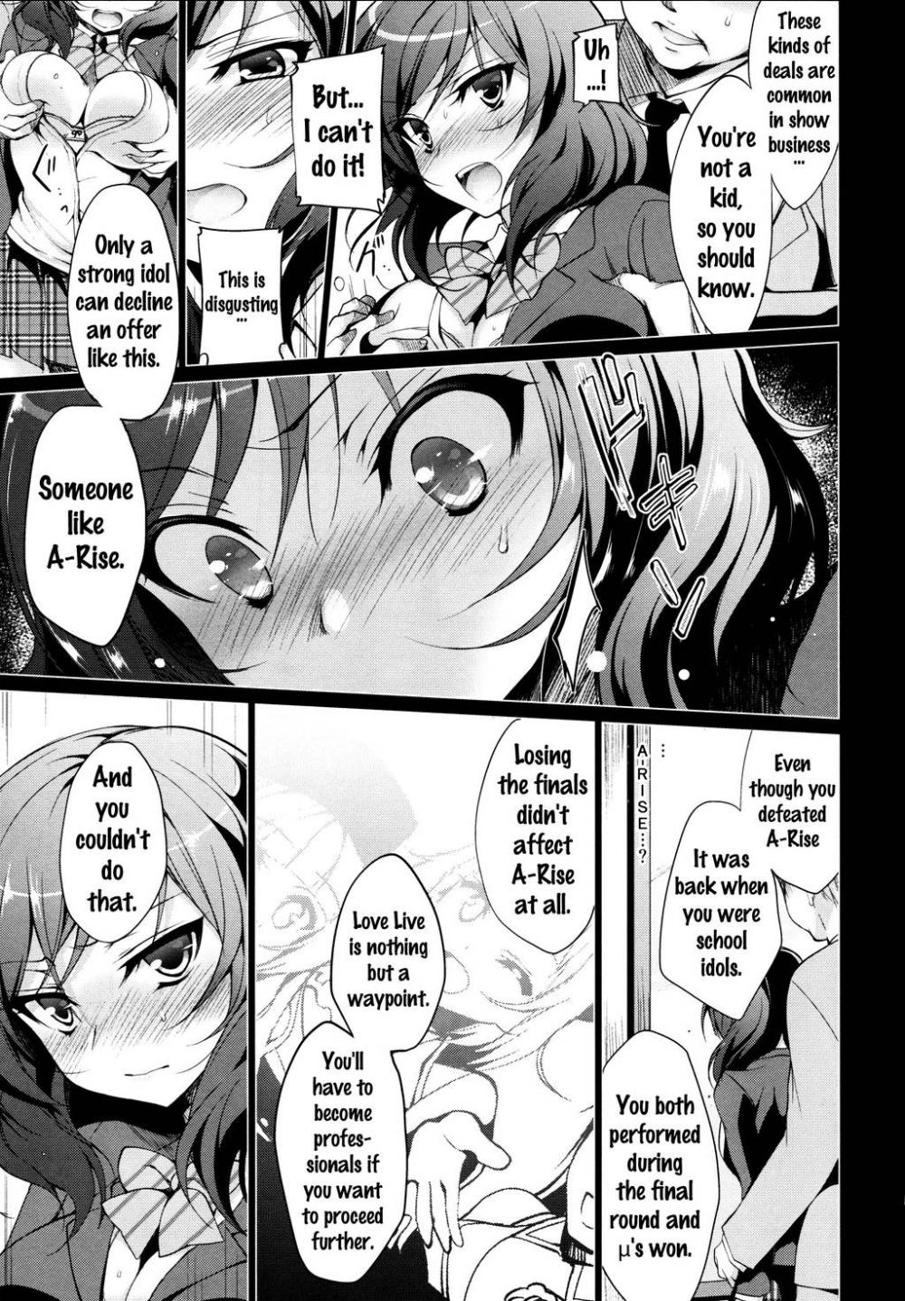 Hentai Manga Comic-MAKIPET 1-Read-6